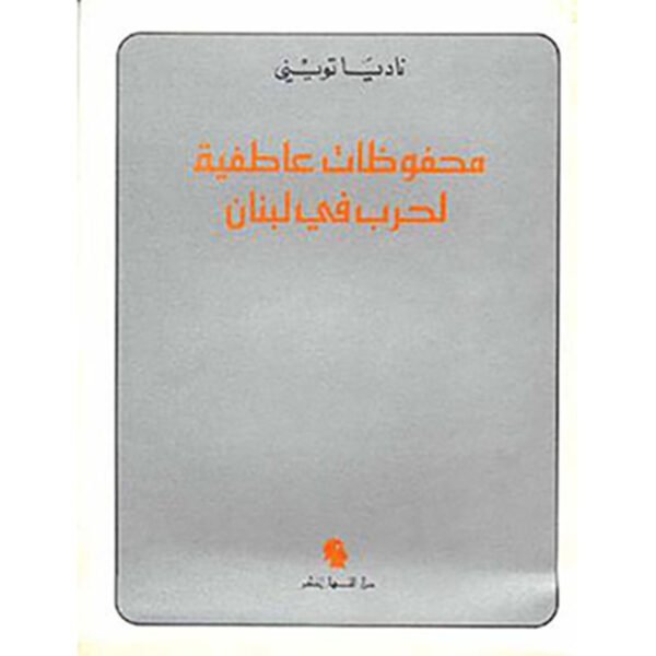 File written by Adobe Photoshop? 4.0