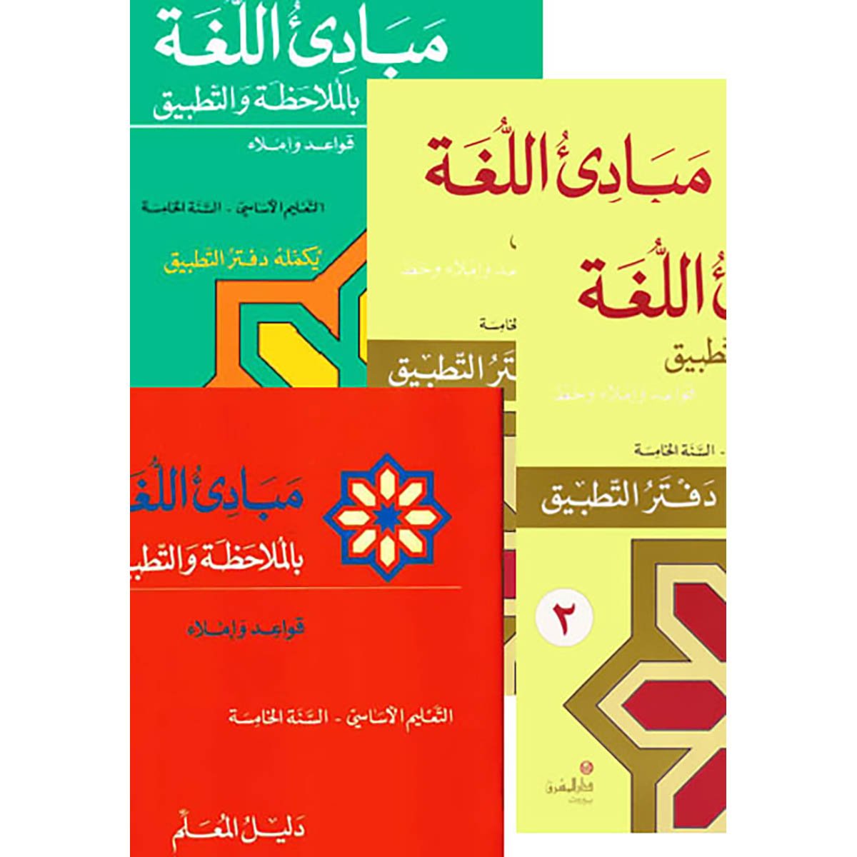 210005-gr-2grwb-grtg