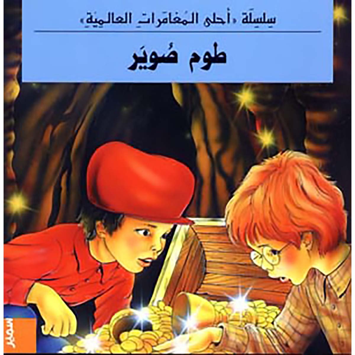 246859