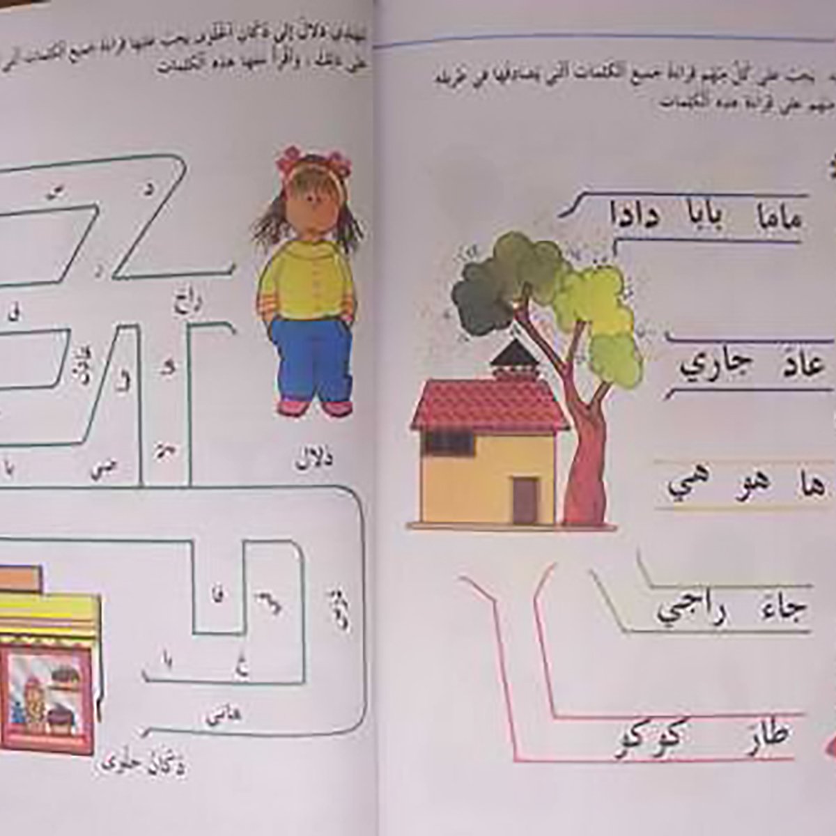 248597_cnt2