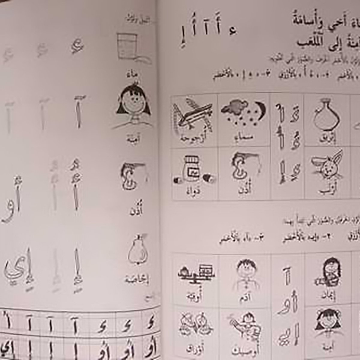 248598_cnt1