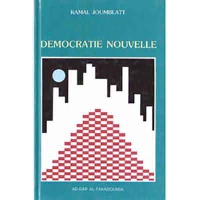 Democracie Nouvelle - Kamal Joumblat