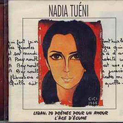 CD - Liban 20 Poemes pour un Amour / L'âge d'écume