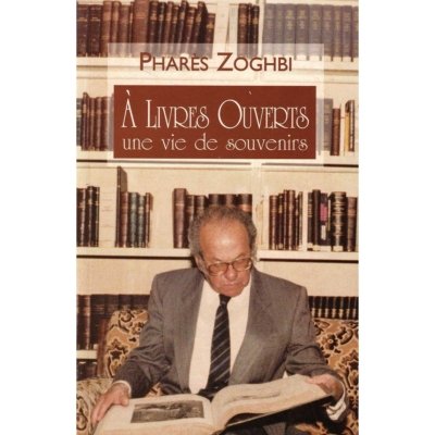 Fouad Abi Zeyd: Oeuvres Poetiques