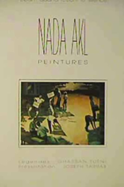 Palestine by Michel Chiha (1969 - in English)