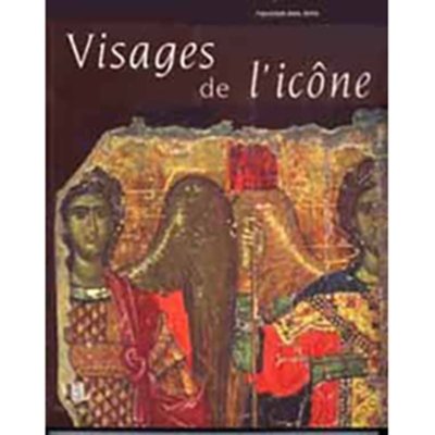 Visages de l'icône By Les Musées de la Ville de Paris