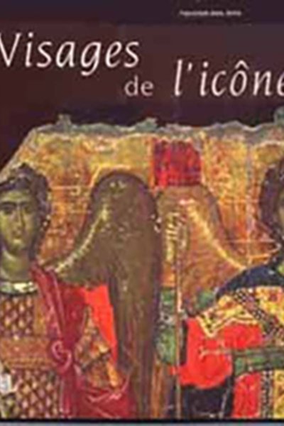 Visages de l'icône By Les Musées de la Ville de Paris