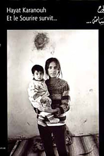 Et le sourire survit (A B&W Record of Return to S. Lebanon  2000  South Lebanon