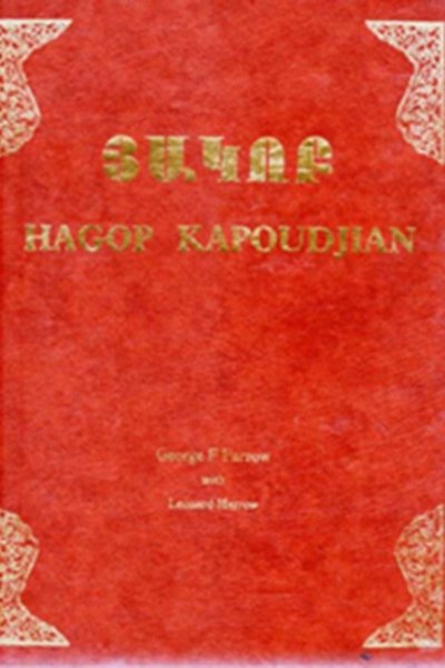 Hagop Kapoudjian: The First and Greatest Master of the Kum Kapi School: From Examples in the George Farrow Collection of Silk Rugs and Carpets