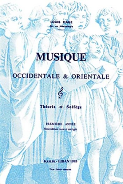 Musique Orientale et Occidentale et Théorie et Solfège
