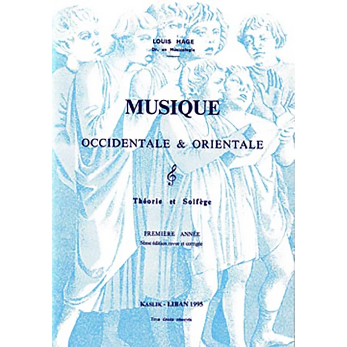 Musique Orientale et Occidentale et Théorie et Solfège