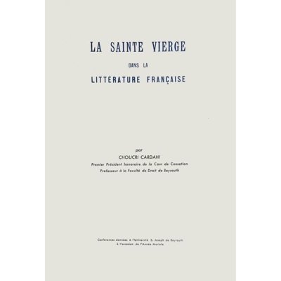 La Sainte Vierge dans la littérature française