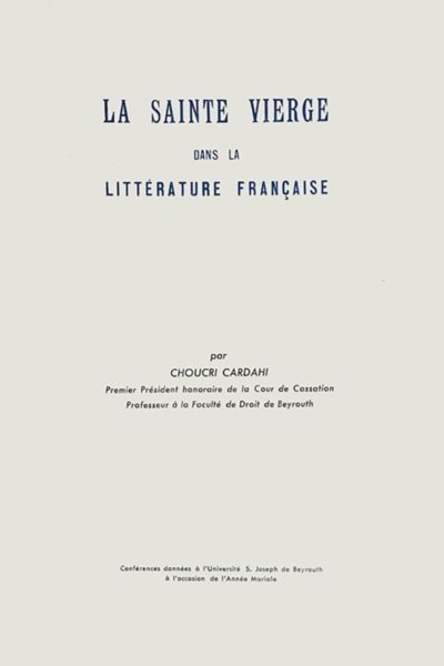La Sainte Vierge dans la littérature française