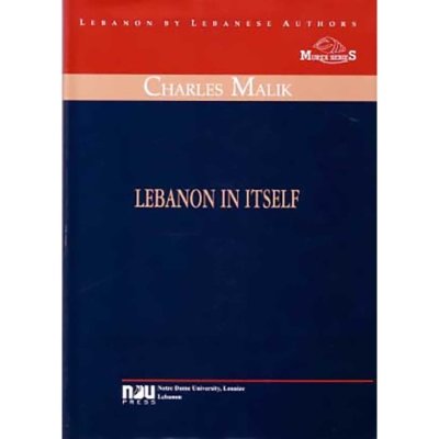 Lebanon in itself