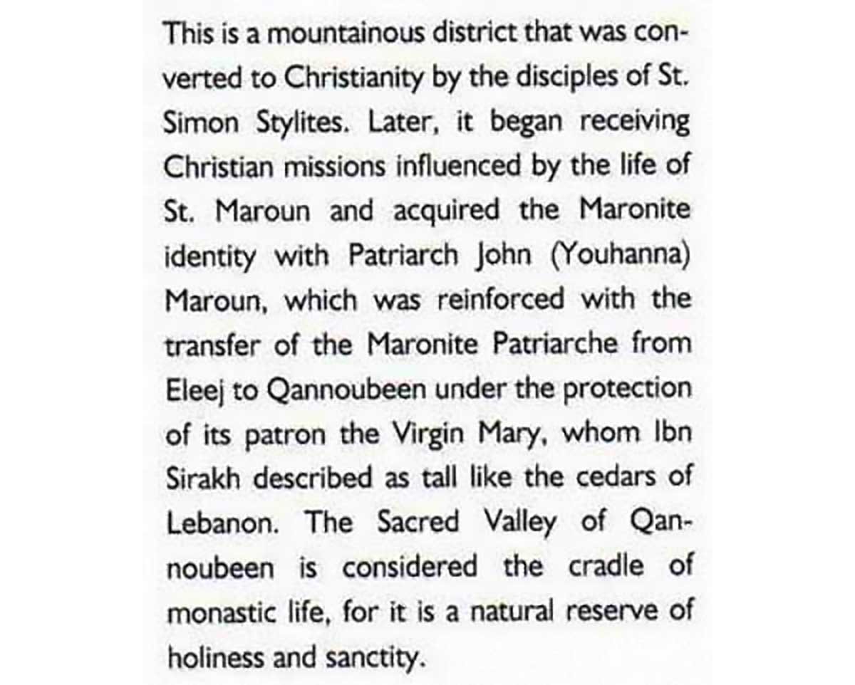 The Virgin Mary in Lebanon - Volume III - District of Jibbet Bsharry - The Qadisha Valley (Bilingual English - Arabic) - Image 2