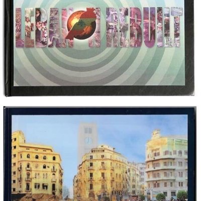 Beirut's Memory + Lebanon Rebuilt