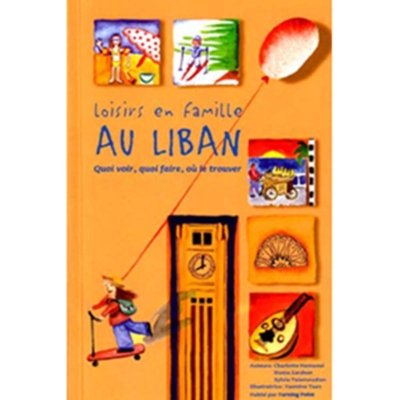 Loisirs en famille au Liban