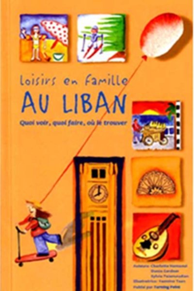 Loisirs en famille au Liban