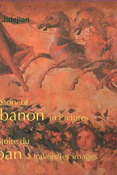 The Story of Lebanon in Pictures