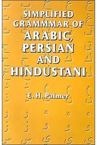 Simplified Grammar of Arabic, Persian, and Hindustani