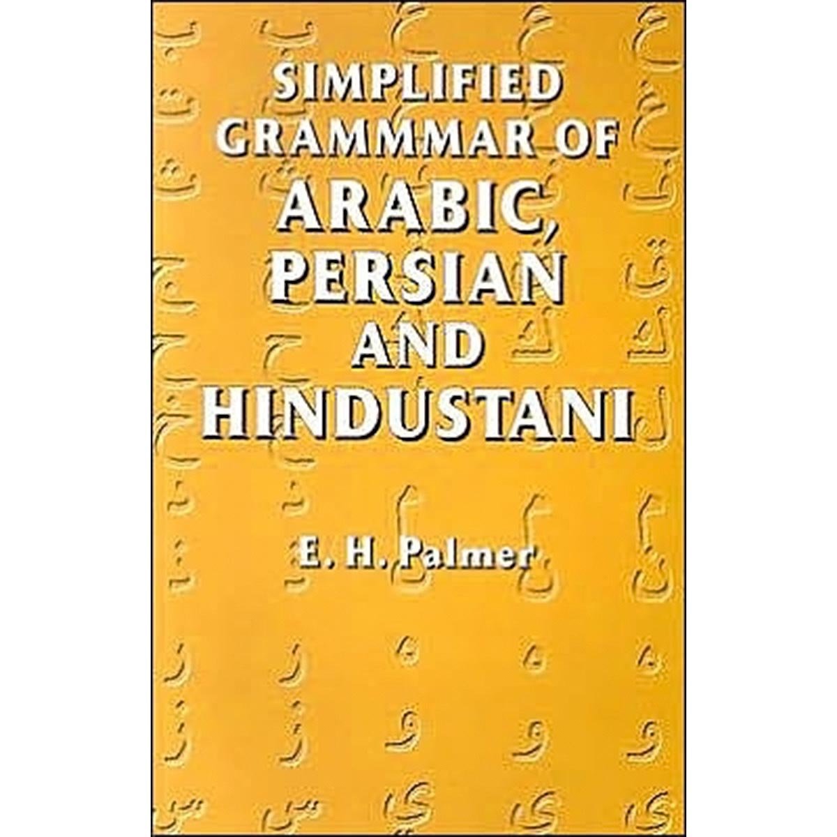 Simplified Grammar of Arabic, Persian, and Hindustani