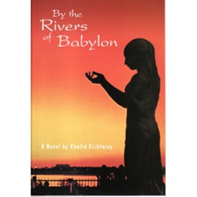 By the Rivers of Babylon