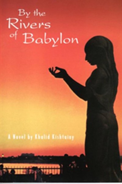 By the Rivers of Babylon