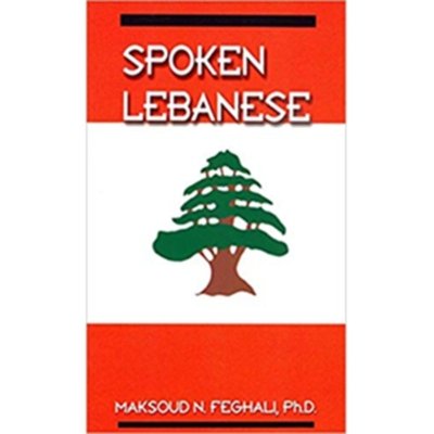 Spoken Lebanese (Book and MP3 Audio)