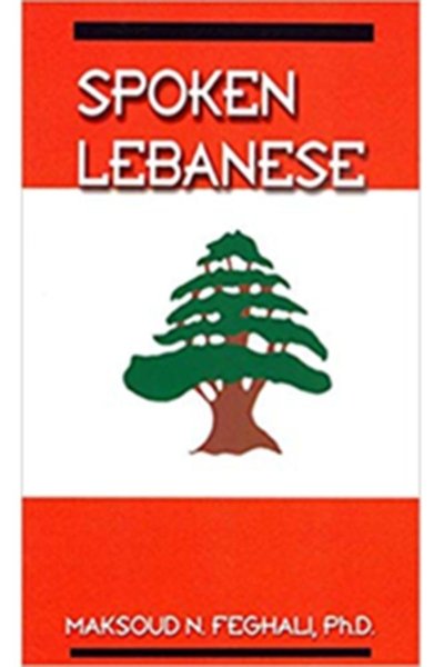 Spoken Lebanese (Book and MP3 Audio)