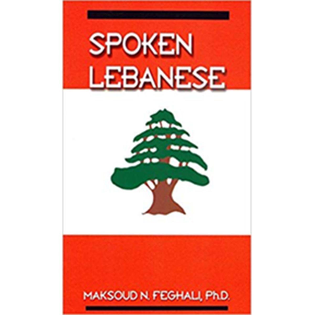 Spoken Lebanese (Book and MP3 Audio)