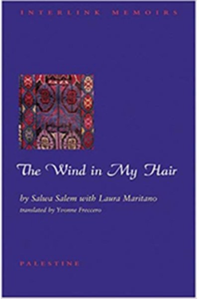 The Wind in my Hair