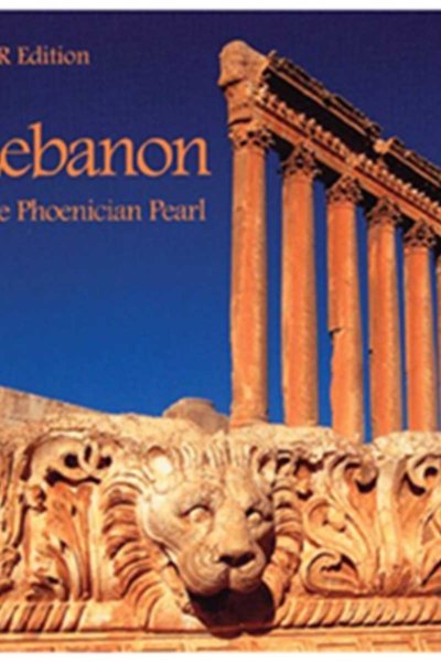 Lebanon – The Phoenician Pearl