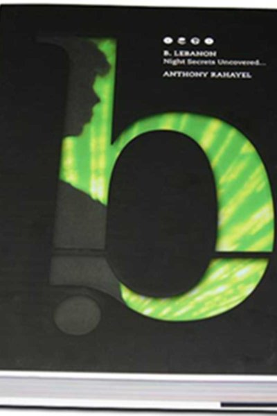 Book b. Lebanon: Night Secrets Uncovered