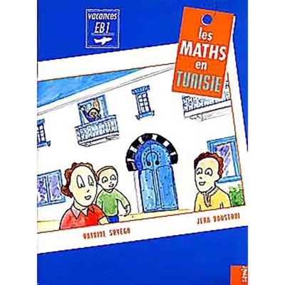 Les Maths en Tunisie