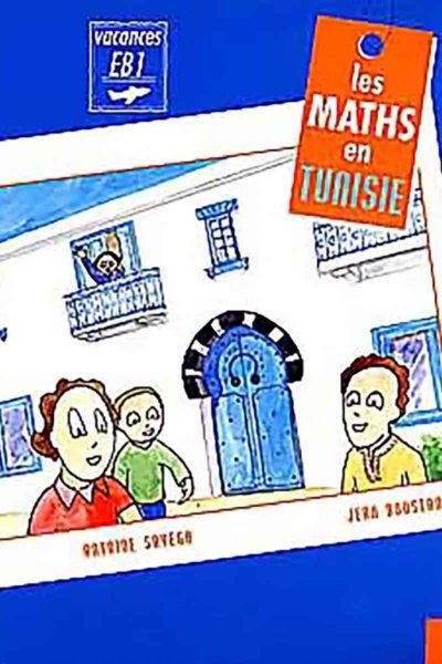 Les Maths en Tunisie
