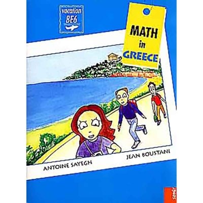 Math in Greece