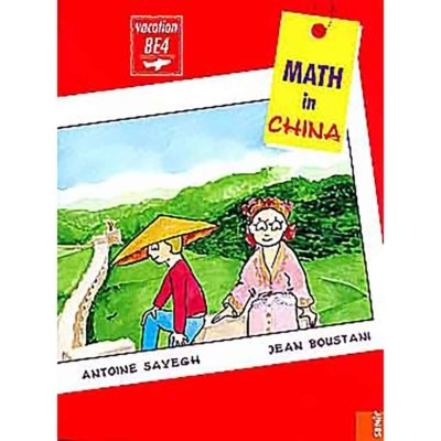 Math in China