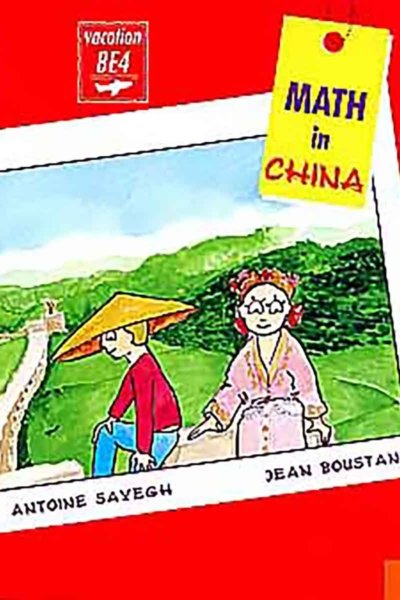 Math in China