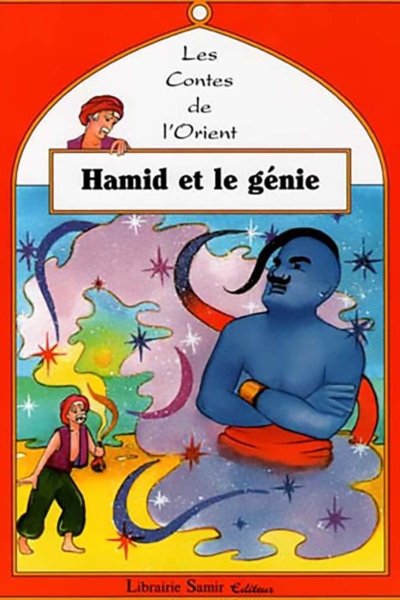 Les plus beaux poèmes sur les enfants