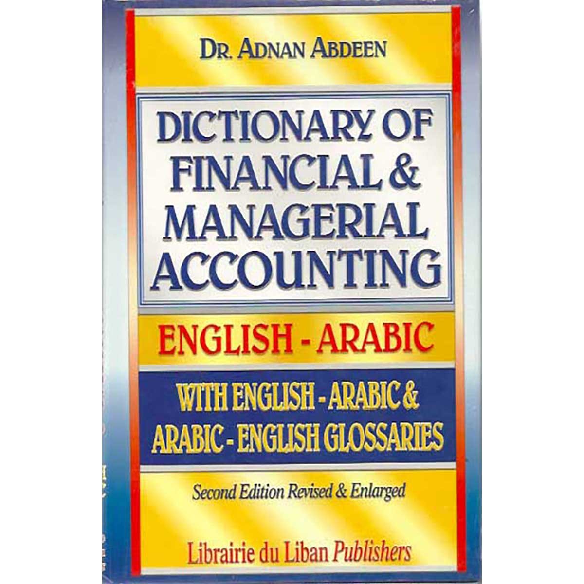 Dictionary of Financial and Managerial Accounting, Eng - Ar