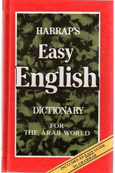 Harrap's Easy English Dictionary for the Arab World