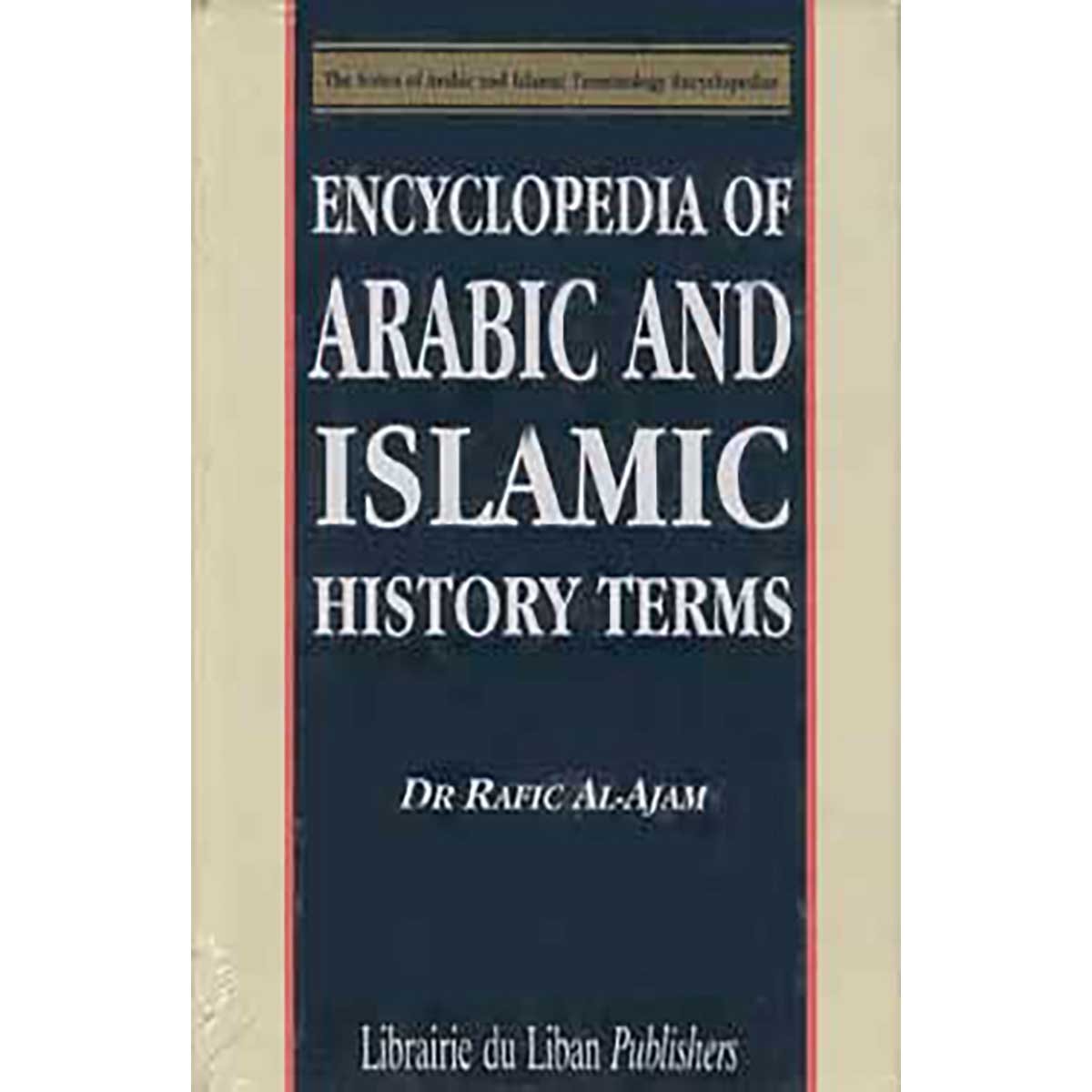 موسوعة مصطلحات علم التاريخ العربي والإسلامي