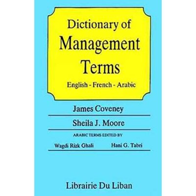Dictionary of Management Terms (Eng-Fr-Ar)