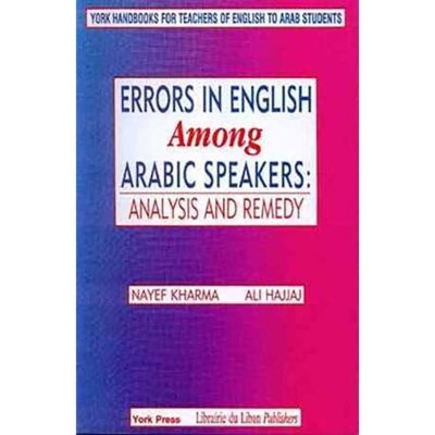 Errors in English Among Arabic Speakers
