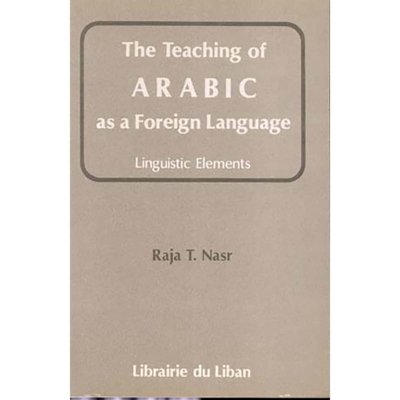 The Teaching of Arabic as a Foreign Language