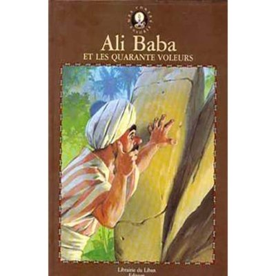 Ali Baba et les quarante voleurs (large format format, Hardcover)