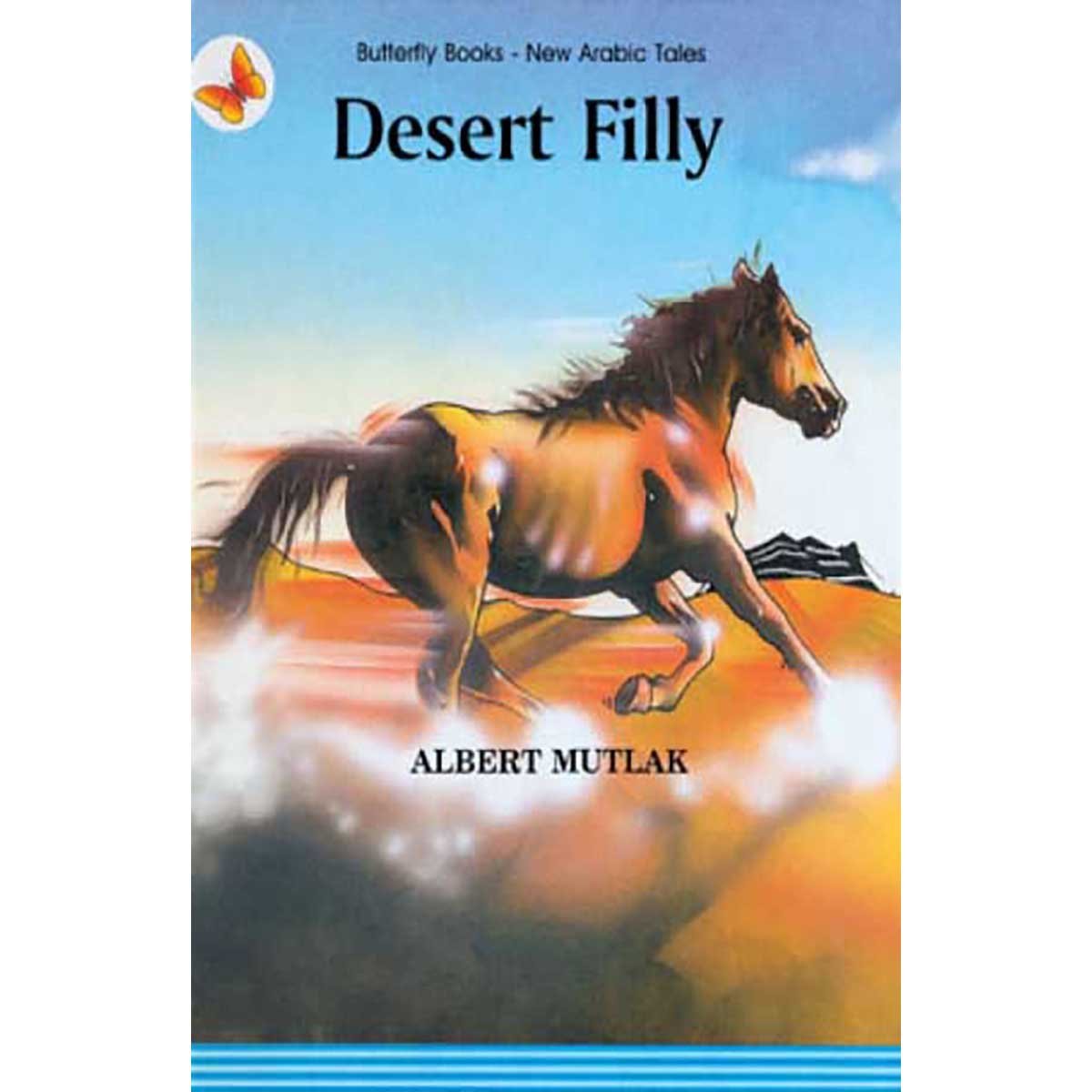 Desert Filly (for ages 9 to 12)