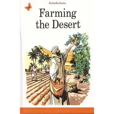 Farming the Desert