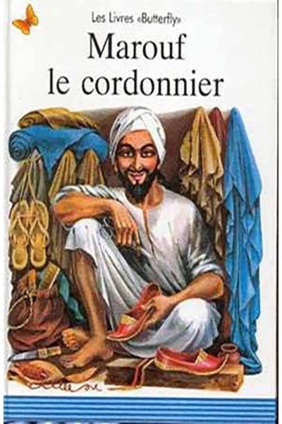 Maarouf le Cordonnier