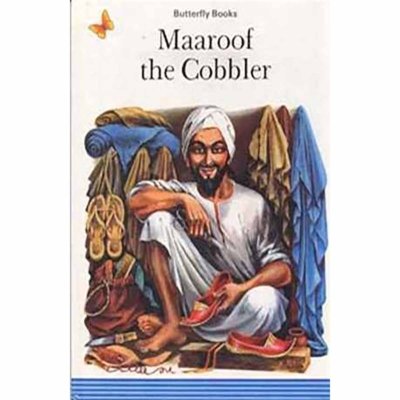Maarouf the Cobbler